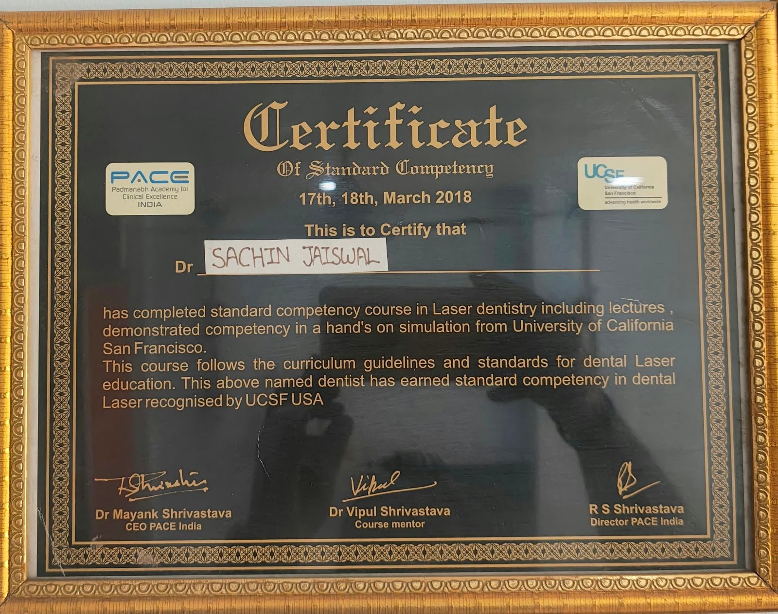 Laser Standard Competency Certificate